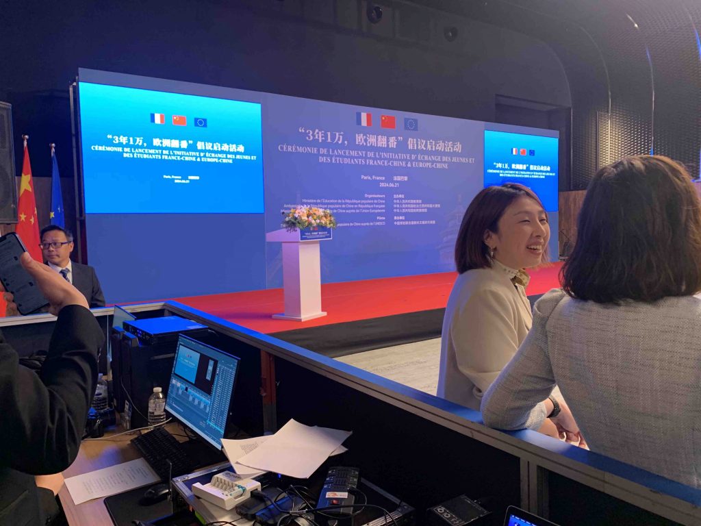 Cérémonie de lancement de l'initiative d'échange des jeunes et des étudiants france chine